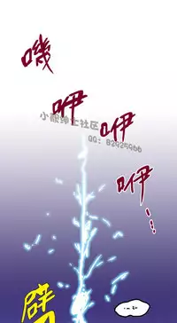 中文韩漫 想象狂热 Ch.0-10 [Chinese]