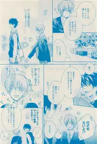 RuTiLe Vol.65 2015-05