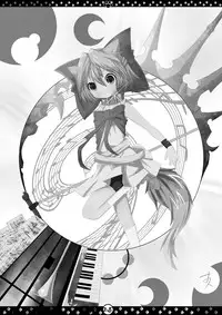 [Hoshidokei+ (Hiyoko.)] My Honey Pet’s [Digital]