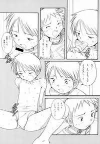 (C80) [Boys Factory (Hiroshi Ogawa)] Boys Factory 36