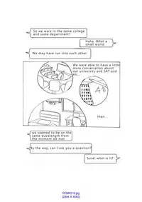 [Eingyeo] My Spanking Friends Vol. 1 [English]