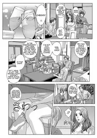 [Nishimaki Tohru] Dear My Mother 2 [English] [Amoskandy] [Digital]