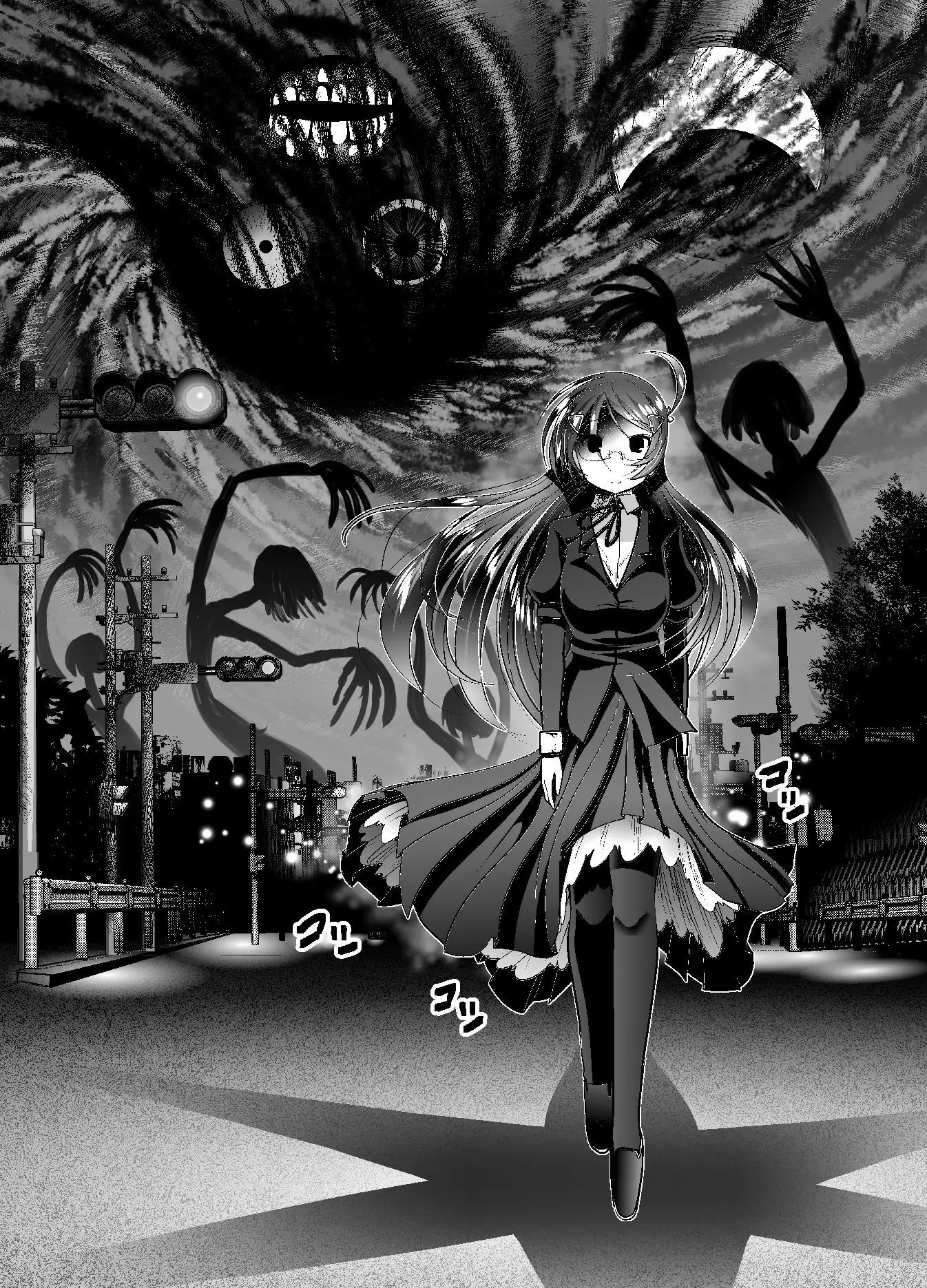 "Chinure Warashi" Ch. 9 ~Shounin~