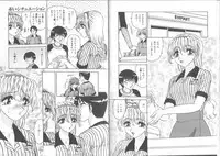 [Saki Harukaze] Extra Booth