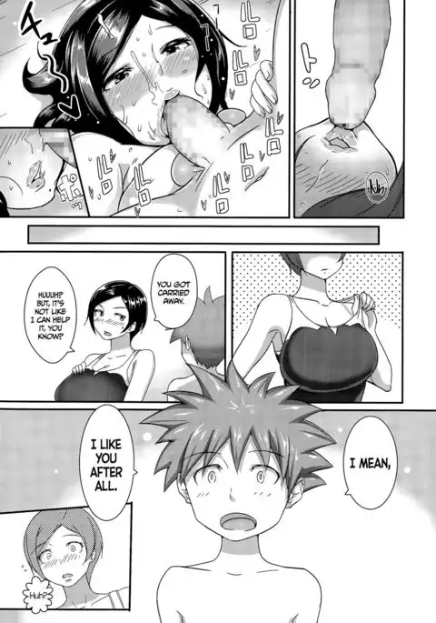 Gohoubi Time! | Reward Time! =TLL + CW=