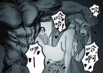 【基德漢化組(麒麟)】Nakiri hanayome (hololive)