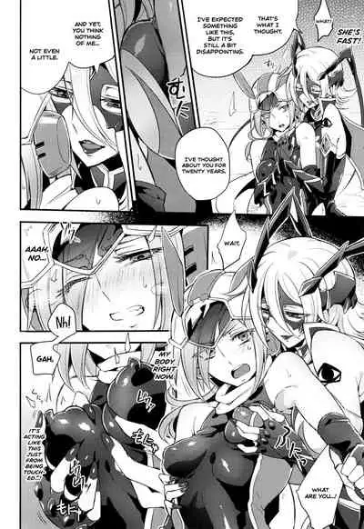 [Mochimako] Wisteria no Senki ~Ryoujoku Ochi Suru Henshin Heroine-tachi~ [English] [Nishimaru]