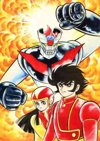 Kenran Goga Go Nagai Art Works
