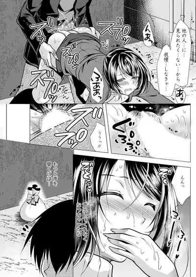 Action Pizazz 2022-01 [Digital]