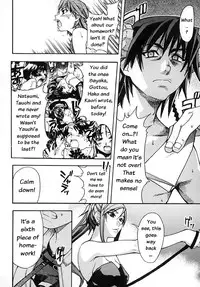 [Shiwasu no Okina] Shining Musume. 2. Second Paradise [English] [Overlook] [Decensored]