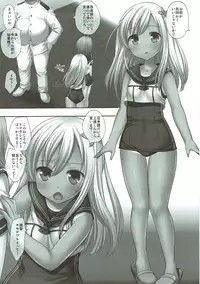 [Nagiyamasugi (Nagiyama)] Kanmusu Ryoujoku Soushuuhen 2 (Kantai Collection -KanColle-)