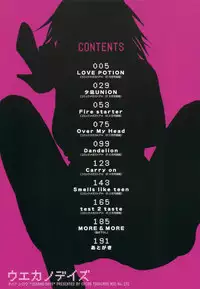 [Chiba Toshirou] Uekano Days [English] [SaHa] [Decensored]