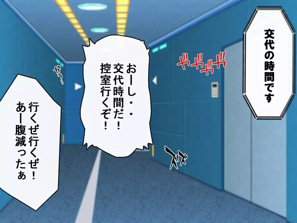 Captain Gloria ~Rinkan Kyuuchi no Onna Kaizoku! Nogarerarenai Injoku Koukai~