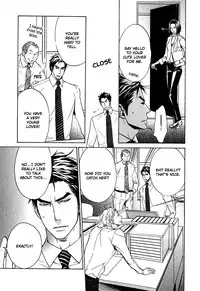 [AF]Katsubou no Manazashi