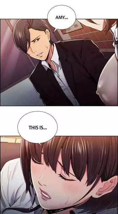 Taste of Forbbiden Fruit Ch.10/24