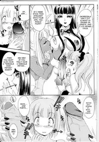 [The Amanoja9] T.S. I LOVE YOU... [English] [Hentai Empire]