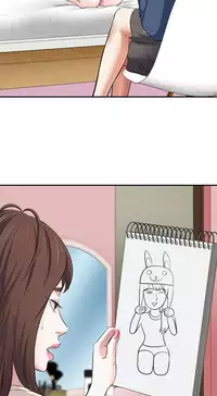 Roommate【第二季】