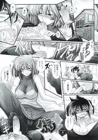 [Oohashi Takayuki] Para Furi ~Strange those who cohabit~