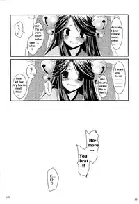 (C66) [Digital Lover (Nakajima Yuka)] D.L. action 26 (Ragnarok Online) [English]