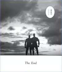 [Gengoroh Tagame] virtus