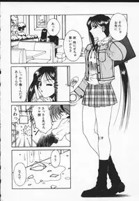 [Anthology] Viper V-1