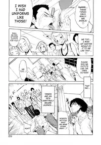 [D.P] Poko no Oshigoto [English] [SaHa]