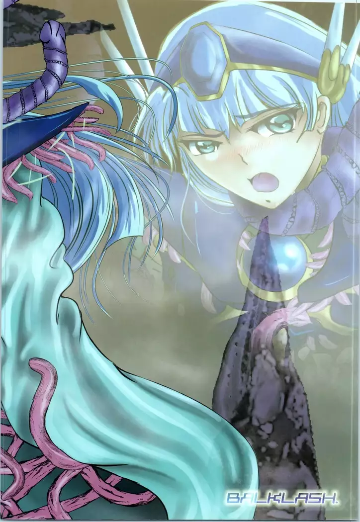 DARK TEMPEST U-03.01