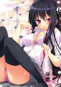 (COMIC1☆5) [Active Mover] Moeru Kurokami Long Musume Hon