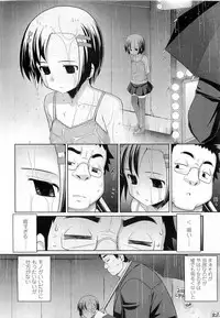 Comic LO 2009-06 Vol. 63