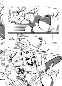 (C60) [Yuriai Kojinshi Kai (Yuri Ai)] Death & Destruction #1 (Cutey Honey) [English]