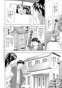 Action Pizazz DX 2019-07