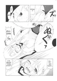 [BigBoss] Let's Taiga Doujo (Fate/Stay Night) [English] [Trinity Translations Team]