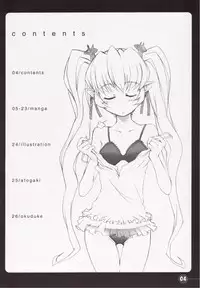 (CT8) [STAR☆GENOM (Onija Tarou)] Time Pokaan (Renkin San-kyuu Magical Pokaan)