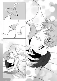 [Kisumi] Fujoshi Trapped in a Seme's Perfect Body *Wedding Night*