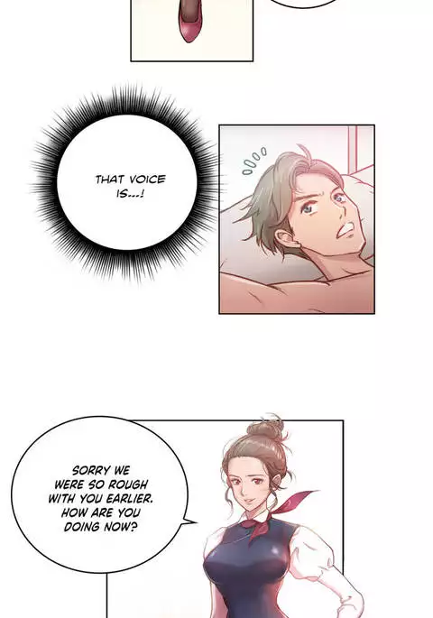 Sex Knights-Erotic Sensuality & Perception Ch.1-11