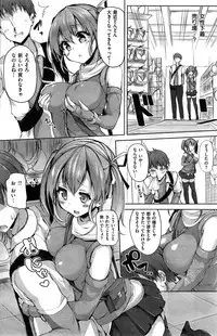 COMIC Kairakuten BEAST 2015-06