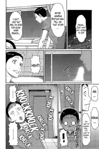 [Takasugi Kou] Madam Palace [English] [Lazarus H]