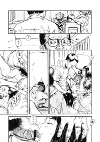 Comic LO 2005-11 Vol. 20