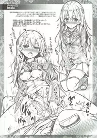 (C90) [Botugo (RYO)] Petit Note. // Botugo no Rakugaki Chou 2 (Various)