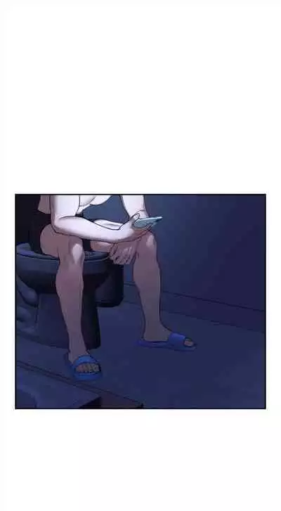 [龜足] S-Mate 1-100 官方中文（完結）