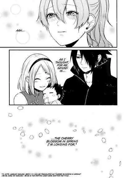 Darling Pinky Bottle