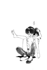 (C47) [Uraryon Kikaku (Araizumi Rui)] Ran Ran Ran 2 (Ranma 1/2)