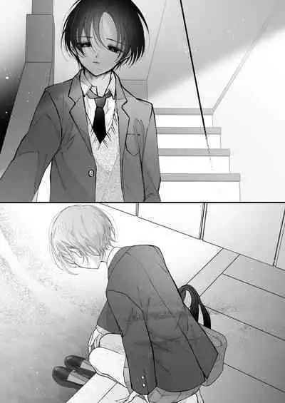 Hinadori no Musou Kiuchi Miu no Dokuhaku