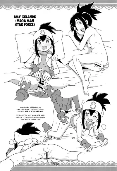 Kobako Ippai no Iincho