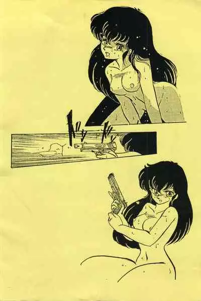 (C31) [Ashanti (Kisaragi Sara)] Chupa Chups vol. 3