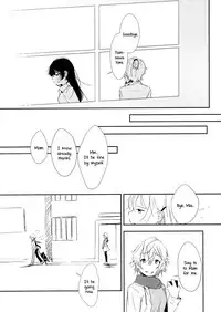 [G-complex (YUI_7)] Coward Yomi, Mahiru, and Mia [English] [Yuri-ism]