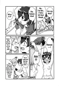 (C92) [Tendoushi (Fukuroumori)] Daisuki ni Kimatteru!! (Kemono Friends) [English] {doujins.com}