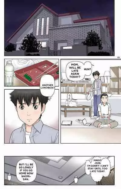 Haha ga Aitsu no Omocha ni Ochiru made ~Naomi 1