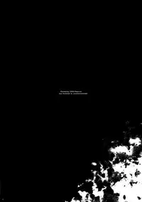 (COMIC1☆3) [Youkai Tamanokoshi (CHIRO)] Sheldia no Onayami Soudan Shitsu (Super Robot Wars)