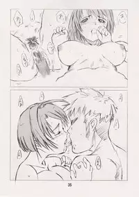 (C67) [Obsidian Order (Shoda Norihiro)] Fuuka Rakuen (Mai-HiME)